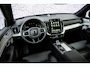 Volvo XC90 2.0 T8 Plug-in hybrid AWD Ultra Dark Exec. Ed. | Executive | Trekhaak | Luchtvering | Gelaagd Glas | Bowers & Wilkins | Massage & Ventilatie Stoelen | Panoramadak |