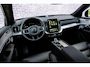 Volvo XC90 2.0 T8 Plug-in hybrid AWD Ultra Dark Executive Edition | Luchtvering | Gelaagd Glas | Bowers & Wilkins | Massage & Ventilatie Stoelen | Panoramadak |