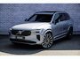 Volvo XC90 2.0 T8 Plug-in hybrid AWD Ultra Dark Executive Edition | Luchtvering | Gelaagd Glas | Bowers & Wilkins | Massage & Ventilatie Stoelen | Panoramadak |