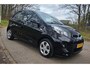 Kia Picanto 1.0 CVVT EconomyPlusLine Cool 1e eigenaar, dealer onderhouden