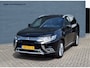 Mitsubishi Outlander 2.4 PHEV Intense+ Afneembare trekhaak, Schuifdak, Apple carplay