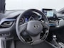 Toyota C-HR / C-HR+ 1.8 Hybrid Style Luxury | JBL Audio | Trekhaak |
