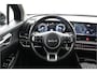 Kia Sportage 1.6 T-GDi Hybrid DynamicLine - Automaat - Trekhaak - All Season banden - Airco - Apple Carplay/Android Auto - Cruise Control - Navigatie - - Fabrieksgarantie tot 08-2029