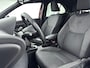Toyota Yaris Cross 1.5 Hybrid Dynamic | Dodehoek detectie | Navigatie | Stoel-/stuurverwarming | Parkeersensoren voor/achter | Apple Carplay / Android Auto | 17 inch