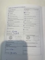 Volkswagen Up! 1.0 BMT MOVE UP!