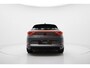 CUPRA Formentor 1.4 e-Hybrid VZ Copper Edition NARDO PANO