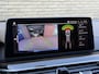 BMW 5-Serie Touring 530e Business Edition Plus Luxury | Lederen bekleding | Adaptieve cruise | Lane assist | Harman&kardon | Head up | Camera | Navigatie | Apple CarPlay | Sfeerverlichting | Sportstoelen met memory | Stoelverwarming | 18 inch velgen | Full-LED | DAB | Elektrische achterklep | Dealeronderhouden