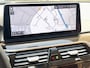 BMW 5-Serie Touring 530e Business Edition Plus Luxury | Lederen bekleding | Adaptieve cruise | Lane assist | Harman&kardon | Head up | Camera | Navigatie | Apple CarPlay | Sfeerverlichting | Sportstoelen met memory | Stoelverwarming | 18 inch velgen | Full-LED | DAB | Elektrische achterklep | Dealeronderhouden