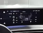 Peugeot 3008 1.2 Hybrid 145 Allure | Navigatie | 360° Camera | Stuurverwarming | Adaptieve Cruise Control | Dodehoeksensor | Climate Control | Parkeersensoren v+a | Draadloze Apple Carplay / Android Auto + telefoonlader | Armsteun | Led koplampen | Keyless |  Donker getint glas | 19" Lichtmetalen velgen |