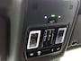 Volkswagen Tiguan 1.5 eHybrid R-Line Edition 204 PK | Trekhaak | Black Style | Panoramadak | Camera | Android Auto | Navigatie | Keyless access | Ruiten getint | Achterklep elektrisch | Ergo stoelen | Apple Carplay | Dodehoeksensoren | Stoelverwarming |