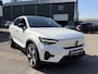 Volvo C40 Twin Motor Performance Ultra 82 kWh VAN: 32.900,- VOOR: 30.877,- UW WKVOORDEEL: 2.023,-| SOH 93% | 360 CAMERA| ELEK. STOELEN| HARMAN KARDON| BOMVOL
