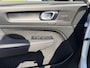 Volvo C40 Twin Motor Performance Ultra 82 kWh VAN: 32.900,- VOOR: 30.877,- UW WKVOORDEEL: 2.023,-| SOH 93% | 360 CAMERA| ELEK. STOELEN| HARMAN KARDON| BOMVOL