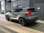 Volvo EX40 Twin Motor Plus Black Edition 82 kWh | ACC | Panoramadak | 360° Camera | Harman/Kardon | Stoel+Stuurverwarming | 20 Inch