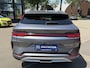 BYD Seal U DM-i Comfort 1.5 DM-i FWD VAN: 38.900,- VOOR: 33.330- UW WKVOORDEEL: 4.460,- | 9000 KM ! 125km electrisch rijbereik | 6 jaar volledige BYD GARANTIE TM 2029 | FULL OPTION