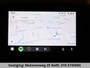 Toyota Corolla Touring Sports Hybrid 140 GARANTIE TOT 01-2034! . NAVIGATIE . ACHTERUITRIJ CAMERA . ADAPTIEVE CRUISE CONTROL .