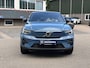 Volvo EX40 Recharge Core 69 kWh SOH 93%|| VAN: 33.900,- VOOR: 30.877,- UW WKVOORDEEL: 3.023,-|VOLVO DEALER ONDERHOUDEN| ACHTERUITRIJCAMERA| PANORAMADAK| STOEL + STUURVERWARMING| RIJKLAARPRIJS INCL. 12 MAANDEN BOVAG GARANTIE|