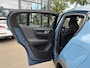 Volvo EX40 Recharge Core 69 kWh SOH 93%|| VAN: 33.900,- VOOR: 30.877,- UW WKVOORDEEL: 3.023,-|VOLVO DEALER ONDERHOUDEN| ACHTERUITRIJCAMERA| PANORAMADAK| STOEL + STUURVERWARMING| RIJKLAARPRIJS INCL. 12 MAANDEN BOVAG GARANTIE|
