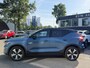 Volvo XC40 Recharge Core 70 kWh SOH: 96% VAN: 32.900,- VOOR: 30.877,- UW WKVOORDEEL: 2.023,- | DEALER ONDERHOUDEN | RIJKLAARPRIJS incl. 12mnd BOVAG