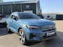Volvo XC40 Recharge Core 70 kWh SOH: 96% VAN: 32.900,- VOOR: 30.877,- UW WKVOORDEEL: 2.023,- | DEALER ONDERHOUDEN | RIJKLAARPRIJS incl. 12mnd BOVAG
