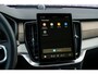 Volvo XC90 2.0 T8 Plug-in hybrid AWD Ultra Dark Executive | Trekhaak | Luchtvering | Gelaagd Glas | Bowers & Wilkins | Massage & Ventilatie Stoelen | Panoramadak |