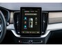 Volvo XC90 2.0 T8 Plug-in hybrid AWD Ultra Dark Executive | Trekhaak | Luchtvering | Gelaagd Glas | Bowers & Wilkins | Massage & Ventilatie Stoelen | Panoramadak |