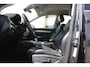 Audi Q5 50 TFSI e quattro Pro Line S-Line | Trekhaak |