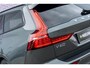Volvo V60 2.0 T6 Plug-in hybrid AWD Ultra Dark | Google | Long Range | Schuif-/Kanteldak | Adaptieve Cruise Control | DAB | Head-Up Display | Camera | Stoelverwarming Voor + Achter | Harman Kardon Audio | Getint Glas | Zitverlenging | Elek. Stoelen | Memory | 19" LM
