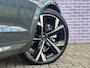 Volvo XC60 2.0 T8 Plug-in hybrid AWD Ultra Dark Exec. Ed. | Actieve Luchtvering | Bowers & Wilkins Audio | Head-up Display | 360 Graden Camera | Panoramadak | Lichtmetalen Velgen 22 inch | Elektrisch Verstelbare Voorstoelen | Geventileerde Stoelen | Massagefunctie | Keyless Entry | BLIS