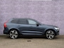 Volvo XC60 2.0 T8 Plug-in hybrid AWD Ultra Dark Exec. Ed. | Actieve Luchtvering | Bowers & Wilkins Audio | Head-up Display | 360 Graden Camera | Panoramadak | Lichtmetalen Velgen 22 inch | Elektrisch Verstelbare Voorstoelen | Geventileerde Stoelen | Massagefunctie | Keyless Entry | BLIS