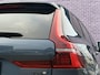 Volvo XC60 2.0 T8 Plug-in hybrid AWD Ultra Dark Exec. Ed. | Actieve Luchtvering | Bowers & Wilkins Audio | Head-up Display | 360 Graden Camera | Panoramadak | Lichtmetalen Velgen 22 inch | Elektrisch Verstelbare Voorstoelen | Geventileerde Stoelen | Massagefunctie | Keyless Entry | BLIS