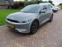 Hyundai Ioniq 5 SOLAR 73kWh LEATHER CLIMA ** 18999 NETTO **