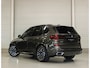 BMW X5 50e xDrive Individual - Pano - Trekhaak