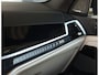 BMW X5 50e xDrive Individual - Pano - Trekhaak