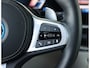 BMW X5 50e xDrive Individual - Pano - Trekhaak