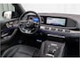 Mercedes-Benz GLE AMG 53 Hybrid 4MATIC+ Premium Plus Manufaktur, Massage, Soft-Close, VOL