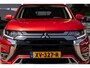 Mitsubishi Outlander 2.4 PHEV Intense | Trekhaak | Camera | 18"