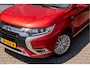 Mitsubishi Outlander 2.4 PHEV Intense | Trekhaak | Camera | 18"