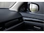 Mitsubishi Outlander 2.4 PHEV Intense | Trekhaak | Camera | 18"