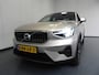Volvo XC40 1.5 T4 Plug-In Hybrid Core Bright NAVI/CAMERA/LED/18"LMV!