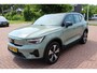 Volvo XC40 Recharge Pure Electric 231pk Plus, Trekhaak