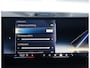 BMW X5 50e xDrive | Skylounge - Trekhaak - HUD