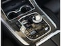 BMW X5 50e xDrive | Skylounge - Trekhaak - HUD