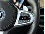 BMW X5 50e xDrive | Skylounge - Trekhaak - HUD