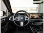 BMW X5 50e xDrive | Skylounge - Trekhaak - HUD