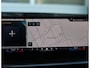 BMW X5 50e xDrive | Skylounge - Trekhaak - HUD