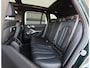 BMW X5 50e xDrive | Skylounge - Trekhaak - HUD