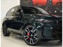 BMW X5 50e xDrive | Skylounge - Trekhaak - HUD