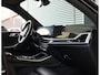 BMW X5 50e xDrive | Skylounge - Trekhaak - HUD