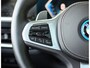 BMW X5 50e xDrive | Skylounge - Trekhaak - HUD