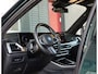 BMW X5 50e xDrive | Skylounge - Trekhaak - HUD